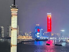 -外滩8号 whisky bar(金延大厦店)