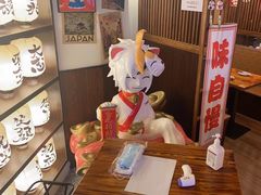 -千懿六本木酒场(常熟路店)
