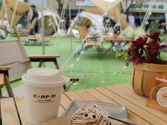 -CAMP.33露营烤肉·团建聚餐(创智天地店)