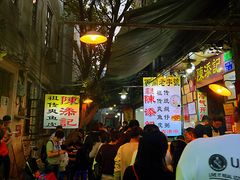 -陈添記·祖傳爽鱼皮·西关老字号(广州首店)