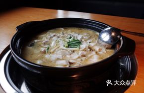 Spicy Sichuan Fish in Sour Cabbage Sauce