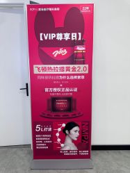 -索菲医疗整形美容