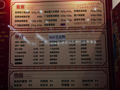 -瑞霖·隆江猪脚饭