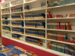 -TeaTimes(凤凰书城店)