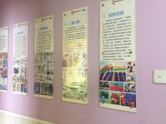 -缤纷鸟美术书法(建大校区)