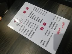 -四海蒸鲜蒸汽海鲜自助(北戴河店)