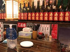 -平成屋·午肴夜酒(四川北路店)