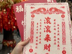 -灵谷景区
