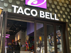 门面-Taco Bell 塔可钟(民田路店)
