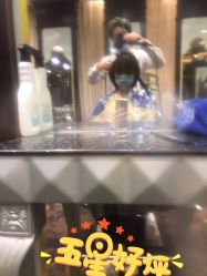 -八佰伴8008星级形象店