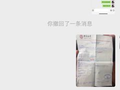 -上海正策律师事务所