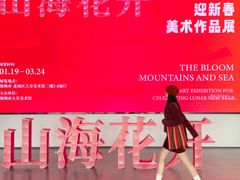 -大芬美术馆