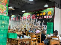 大堂-鹅来顺·顺德火焰醉鹅(天平架分店)