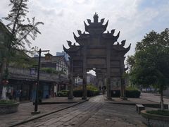 -南关石牌坊古镇