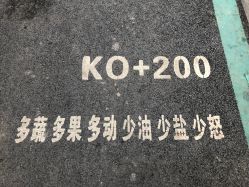 -福州儿童公园
