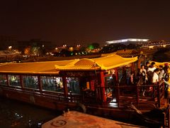 -水城巴士游船码头