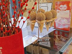 -野人先生现做冰淇淋(北京顺义祥云小镇店)