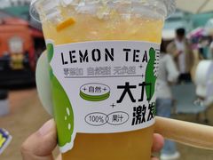 -广州天河体育中心-棒垒球场