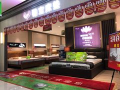 -穗宝床垫(维亚金海马优惠店)