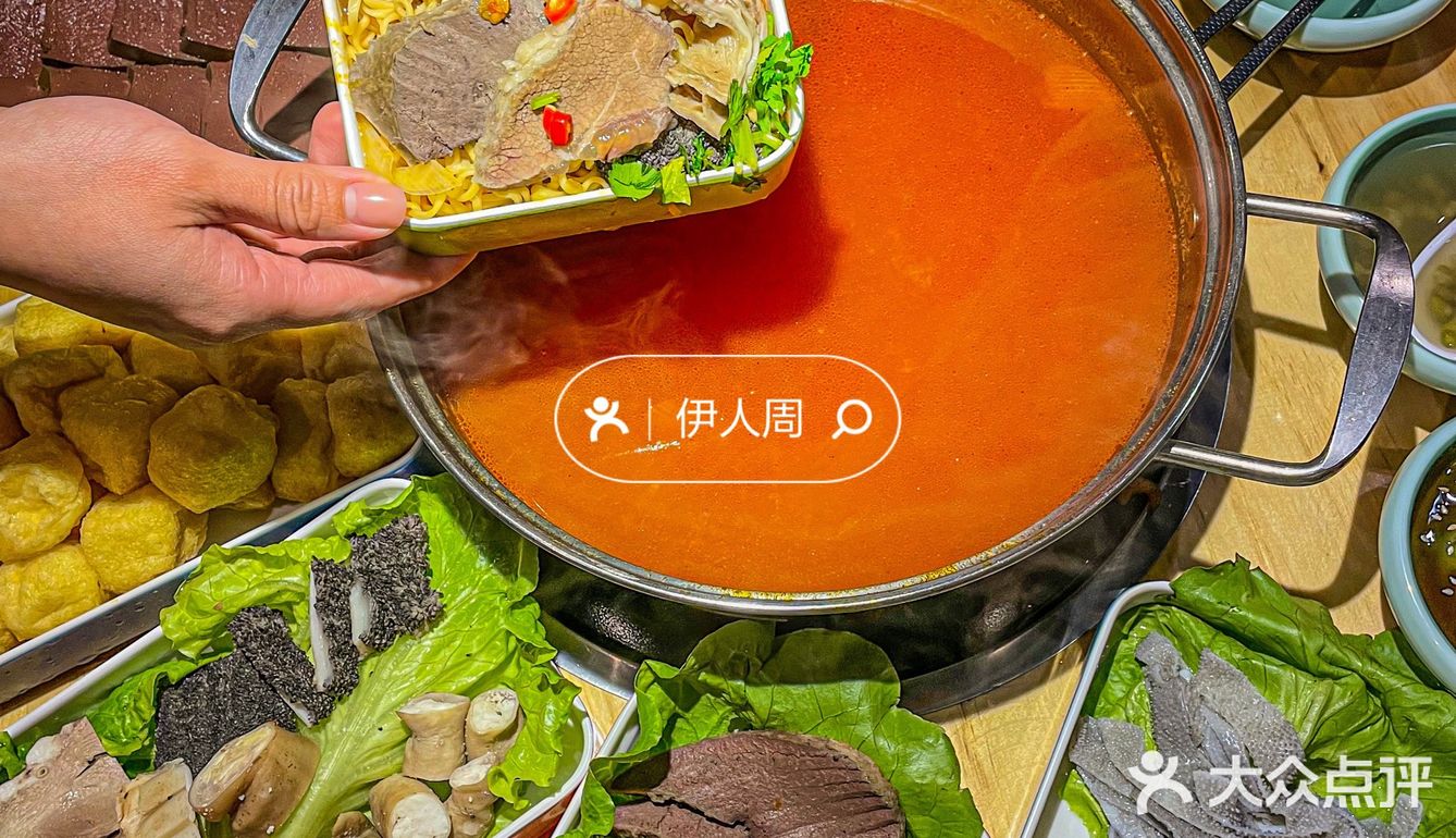 湛江牛杂届的海底捞[强]