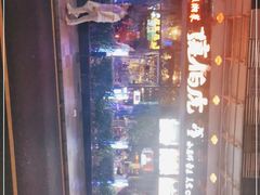 -唐伯虎新派湘菜馆(石夏时代广场店)
