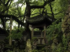 -天一阁博物院