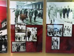 -亚非会议纪念博物馆