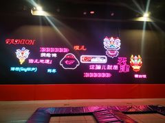 -VFSC极限蹦床主题公园(乐园道彩悦城阳光店)