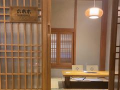 -耕海蟹将军(万象城店)