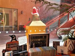 -二酉书店TOYOU BOOKS