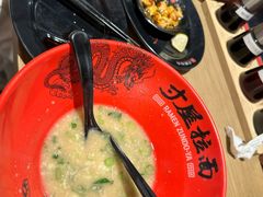 -寸屋拉面(凯德晶萃店)