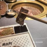 时隔五年，来到盐五许的另一家店