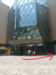 -韩美绣·骨相纹眉·洗眉美瞳线