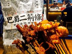 炸串-乐乐姐超级土豆(中关村5号店)
