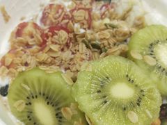 -花城酸奶碗(花都骏威广场店)