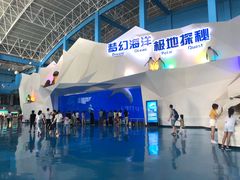 -泉城欧乐堡海洋极地世界