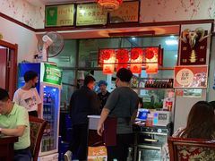 -范记靖远羊羔肉(博物馆店)