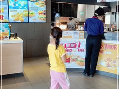 -麦当劳(北京昌金路得来速餐厅店)