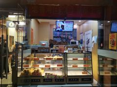 门面-老香港祖味世家蛋糕(金街美地店)