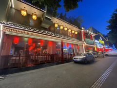 门面-川道拐耗儿鱼(置信路店)