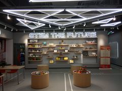 -斯坦星球AI编程·机器人科创·乐高科学·信奥·思维·专注力·STEM·竞赛考级(高新区绿宝广场龙湖狮山天街学习中心)