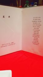 -上海宏安瑞士大酒店·宴会厅(静安寺店)