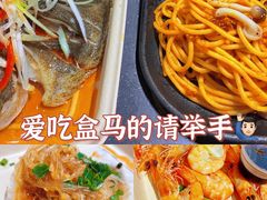 -盒马鲜生(文景博乐里购物广场店)