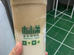 -林小柔绿豆沙牛乳(陆家嘴店)