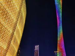 -珠江夜游广州塔·中大码头