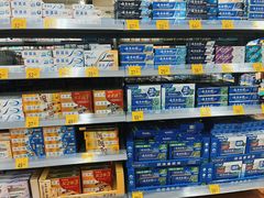 -沃尔玛超市(北大街店)