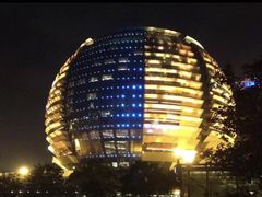 -杭州国际会议中心洲际酒店-原素全日餐厅(解放东路店)