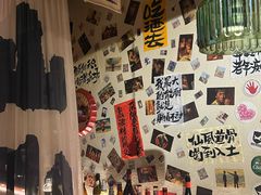 -三杯赤運·中式小酒馆(所城里店)