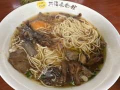 -兴福老面馆(寺路街店)