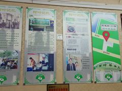 -阿叶羊杂碎(前进街店)